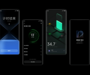 Пользователи требуют от Xiaomi улучшить MIUI 12.5