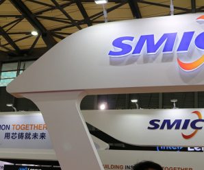 SMIC сможет расширять производство полупроводниковой продукции, но только за счет «зрелых» техпроцессов