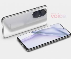 Так выглядит Huawei P50: первые качественные изображения