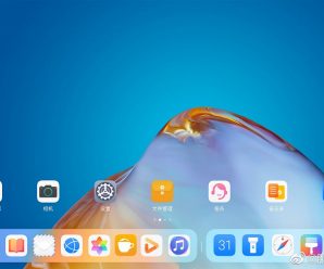 Панель Dock теперь и в Huawei. Главная особенность MacOS перекочевала в планшет Huawei MatePad Pro 2021 под управлением HarmonyOS