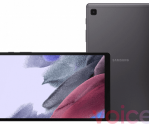Samsung Galaxy Tab A7 Lite появился на российском сайте Samsung