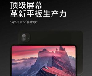 8000 мА·ч, экран 2К диагональю 10,95 дюйма, Snapdragon 870 и режим работы как у Windows. Лучший планшет Xiaomi засветился на рекламном постере, названа дата анонса