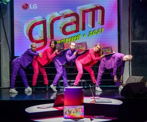 Легчайшие неубиваемые ноутбуки LG Gram представлены в России