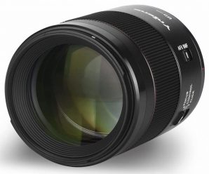 Объектив Yongnuo YN 85mm F1.8R DF DSM предназначен для камер Canon EOS R