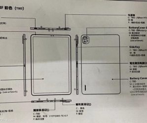Первое достоверное изображение Xiaomi Mi Pad 5