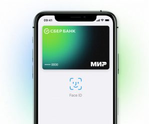 Карты «Мир» подключили к Apple Pay: можно платить с iPhone и Apple Watch